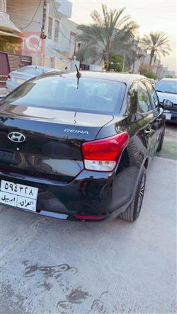 Hyundai Reina